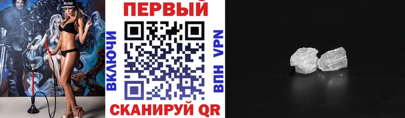 гидра маркетплейс  Макушино  Амфетамин 98% 