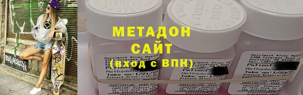 ГАЛЛЮЦИНОГЕННЫЕ ГРИБЫ Кукмор