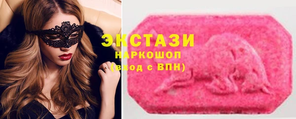 прущая мука Куйбышев
