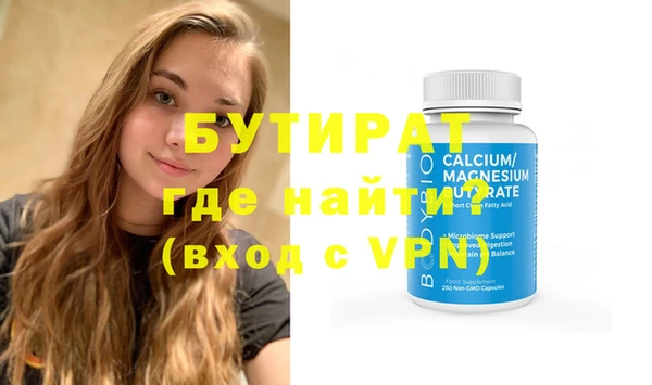 ГАЛЛЮЦИНОГЕННЫЕ ГРИБЫ Кукмор
