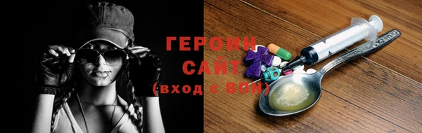 ГАЛЛЮЦИНОГЕННЫЕ ГРИБЫ Кукмор