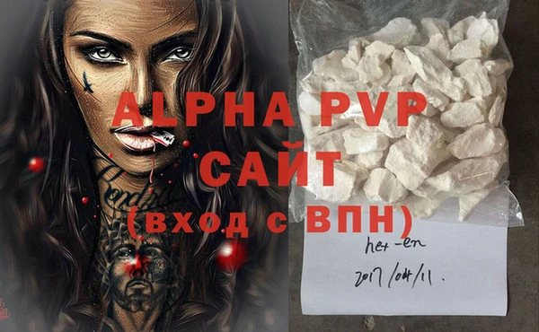 мяу мяу мука Кулебаки