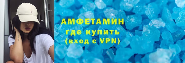 ГАЛЛЮЦИНОГЕННЫЕ ГРИБЫ Кукмор