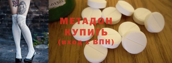 мяу мяу мука Кулебаки