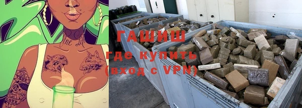 ГАЛЛЮЦИНОГЕННЫЕ ГРИБЫ Кукмор