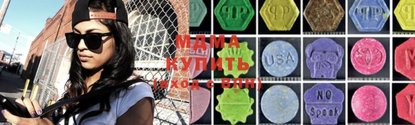 мяу мяу мука Кулебаки
